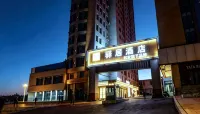 EASE Hotel (Ulanchabu Wanda Branch) - 2 Yıldız