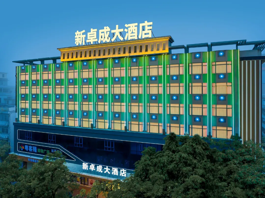 Xin Zhuocheng Hotel - Yunfu