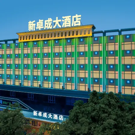 Xin Zhuocheng Hotel