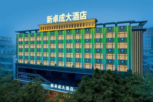 Xin Zhuocheng Hotel - parking
