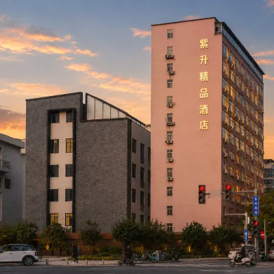 Zijun Fashion Hotel Hotels near Yellow River Museum