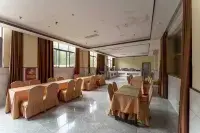 Guangren E-Sports Hotel (Yingtan Yujiang Railway Station)