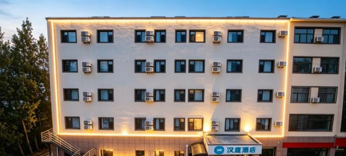 Hanting Baoding Laishui Walnut Market Hotel Hotels in Laishui County