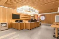 Shangkeyouyue Hotel ( Shangqiu Yongcheng Minzhu Road Branch) - WiFi