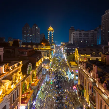 Atour Hotel Harbin Qunli Dingxiang Park Subway Station