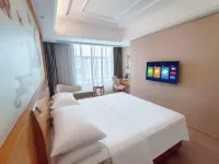 Vienna Hotel (Taihe Chengjiang Avenue) - Parkplatz