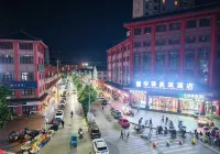 Long Huayong Meizhu Hotel (Dongzi Huacheng)