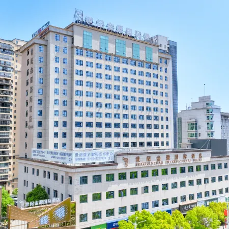 Shiji Jinyuan International Hotel