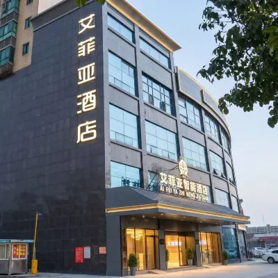Effia Smart Hotel Отели рядом с Аэропорт  Уганг