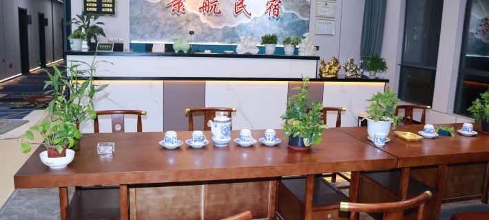 Jinghang Homestay (Jingdezhen Ceramic Packaging History Museum) Fuliang İlçesi otelleri