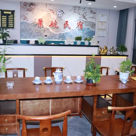 Jinghang Homestay (Jingdezhen Ceramic Packaging History Museum)