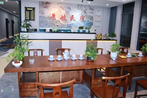 Jinghang Homestay (Jingdezhen Ceramic Packaging History Museum) - Evcil Hayvan Kabul Edilen Alan