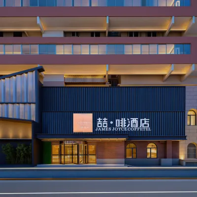 James Joyce Coffetel (Beijing National Convention Center Bird Nest Branch) Hotels near Olympic Green Station