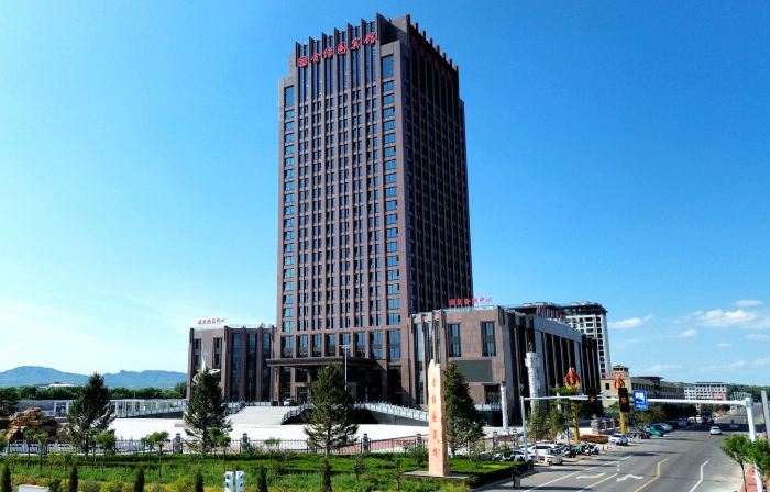 jinyuan state guesthouse