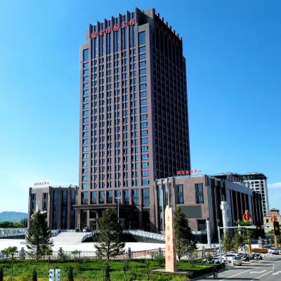 jinyuan state guesthouse Hotels near Happy City (formerly Mongolian King City)
