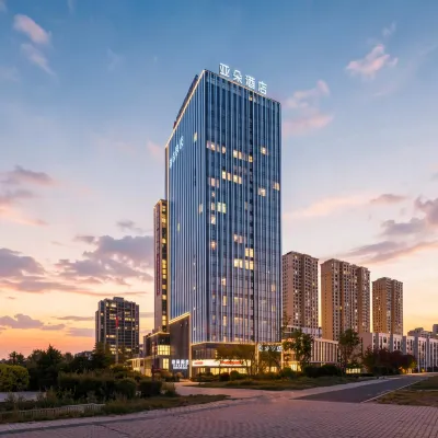 Atour Hotel, Hongguangshan Scenic Area, Urumqi Olympic Sports Center Hoteles cerca de Xinjiang Institute of Light Industry Technology