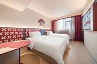 Ni Hao Kaifeng Xincao Road Hotel - 2 ดาว