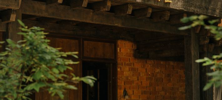 Xingshan Wonderland · In the Forest Hotels in Jingdezhen