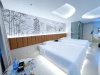 Qijiangyue Boutique Homestay (Yibin Hejiangmen Square Daguan Tower) - Airport Shuttle