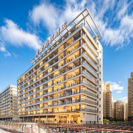 Mehood Yizhi Hotel (Xichang Qionghai 17 Degrees Haiyueli Branch)