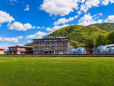 KANGBAZONG HOTEL