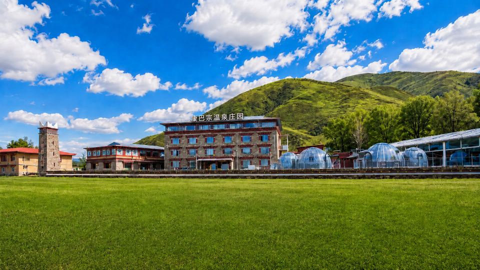 KANGBAZONG HOTEL