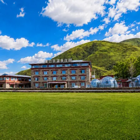 KANGBAZONG HOTEL