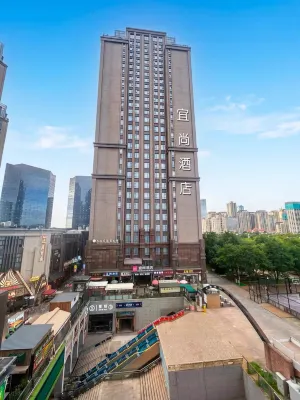 Echarm Hotel (Kunming South High-Speed Railway Station Chunrong Street Subway Station) Hotels in Kunming