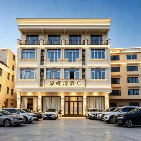 Biluowan Dongshan Hotel