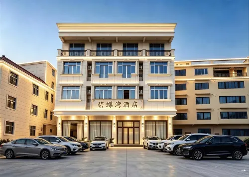 Biluowan Dongshan Hotel - فطور