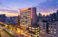 Vienna International Hotel (Zunyi Haier Avenue)