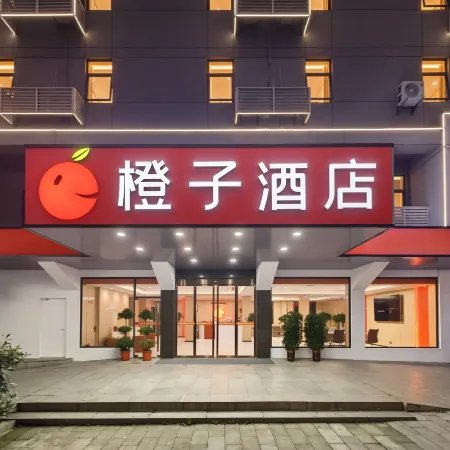 ORANGE HOTEL