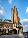 季禾·影音|City·View軽奢逸居（重慶解放碑／洪崖洞） - ジャグジー
