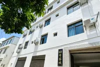 Mengzi No. 68 Inn (Honghe College Branch, Honghe Avenue)
