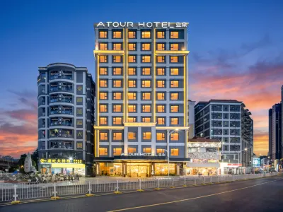 Atour Hotel (Shenzhen Bao'an International Airport) Hotels in Shenzhen