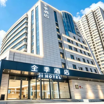 全季飯店（太原長風街店） 长风街附近的飯店