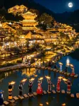 遵義烏江寨樵舎中国式旅館 - マウンテンビュー