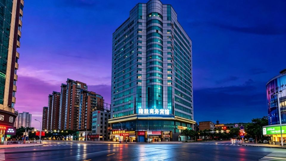 Rui'an Longsheng Business Hotel (Wuyue Square Branch)