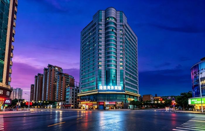 Rui'an Longsheng Business Hotel (Wuyue Square Branch)