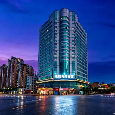 Rui'an Longsheng Business Hotel (Wuyue Square Branch)