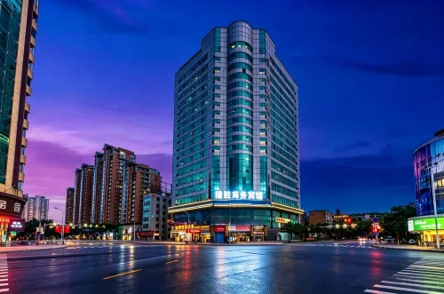 Rui'an Longsheng Business Hotel (Wuyue Square Branch) - Morgenmad