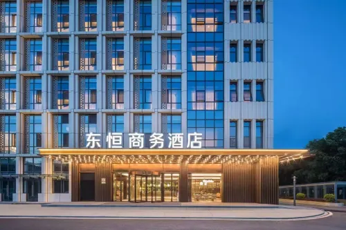 Orange Hotel Xuancheng Jingting Mountain Dongheng Business Building - غرفة مطلة على الجبل