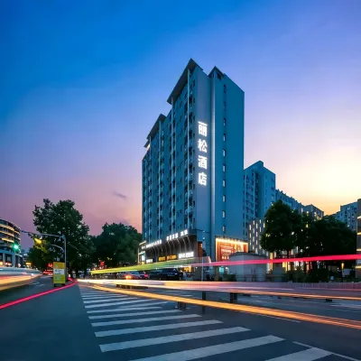 Lisong Hotel (Chengdu Eastern Suburb Memory Jianshe Road) Hoteles cerca de Fifth Avenue