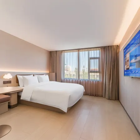 Hanting Hotel (Wusu Times Tianjie)