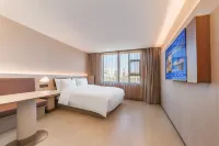 Hanting Hotel (Wusu Times Tianjie) - WiFi