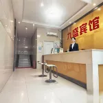 Jiusheng Hotel - 2 Yıldız