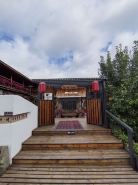 Jiayin pinyouran jiangshe 2020 Holiday Hotel