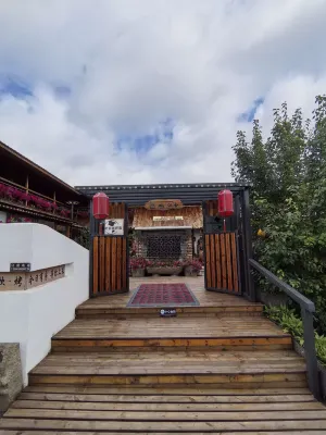 Jiayin pinyouran jiangshe 2020 Holiday Hotel - Balkoner