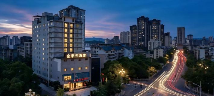 Kaili Jintaiyuan Hotel (Kaili City Wanda Plaza) Отели в г. Кайли