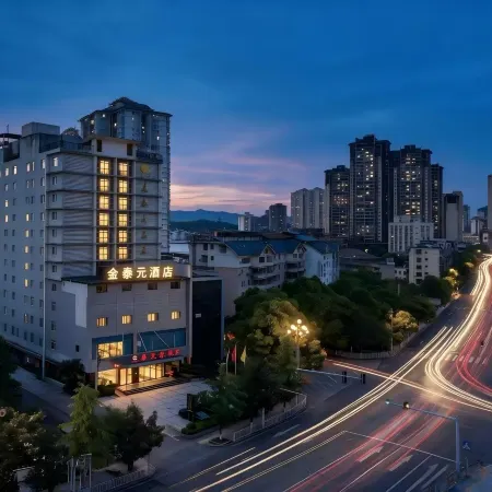 Kaili Jintaiyuan Hotel (Kaili City Wanda Plaza)